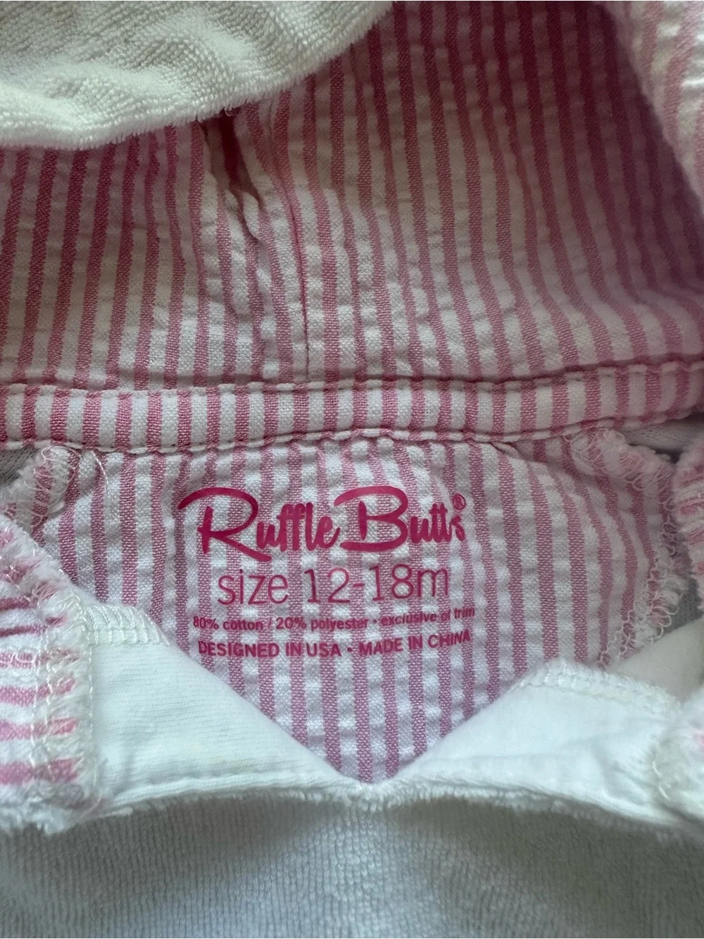 Rufflebutts Terry Cover-Up